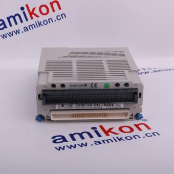 emerson egu01