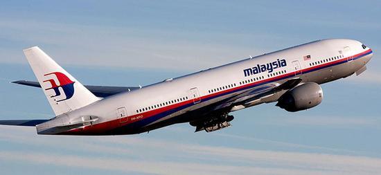 NUEVAS PISTAS PARA MH370