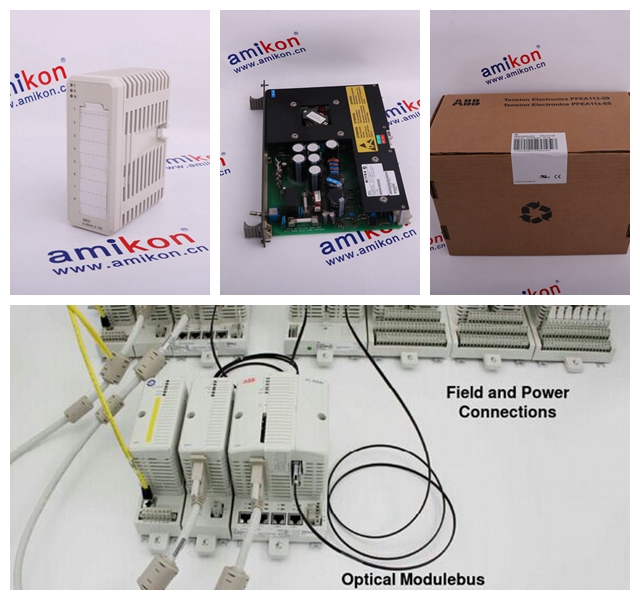 Sistemas de control distribuido ABB