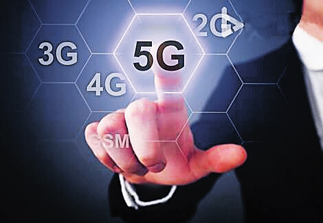 5G está encendido