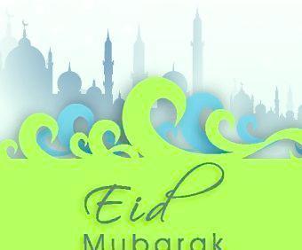 Viene Eid Al-Fitr ！！！