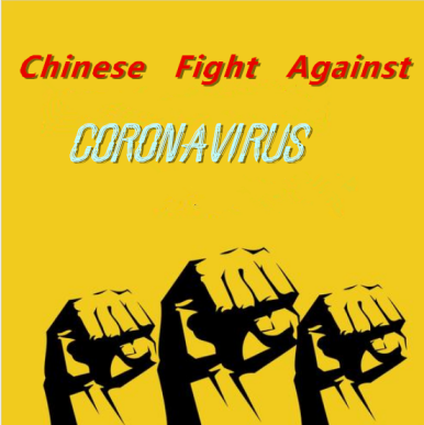 Lucha china contra el coronavirus