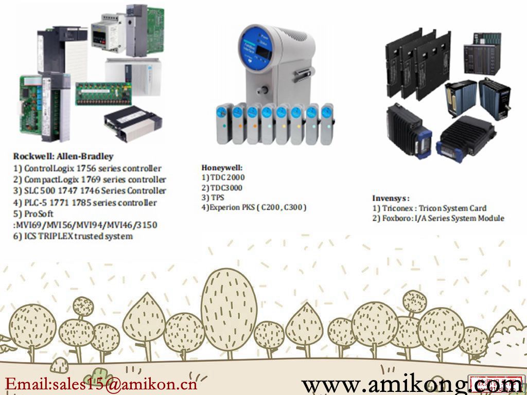 El gran descuento de Amikon ayuda a restaurar la producción industrial