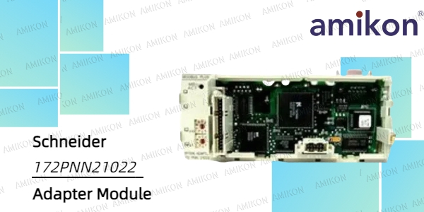 Schneider Electric Launches New 172PNN21022 Adapter Module for Enhanced Industrial Network Connectivity