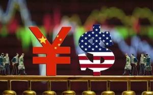 Disputa comercial entre Estados Unidos y China ▏Amikonplc