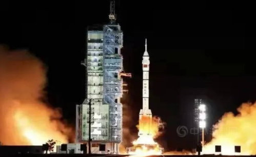 Felicitaciones por el exitoso lanzamiento de la nave espacial tripulada Shenzhou 13